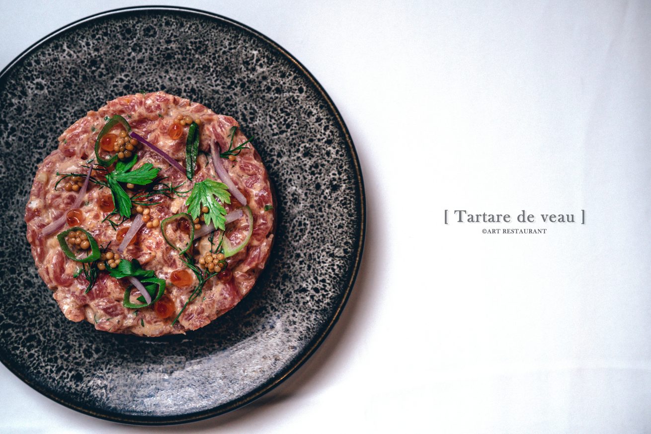 Art Restaurant Lyon