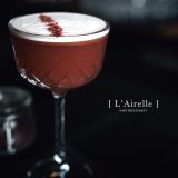 Art Restaurant Lyon